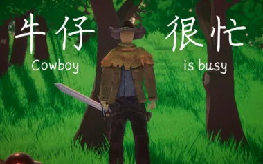 Cowboy is Busy