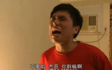 讓我看看